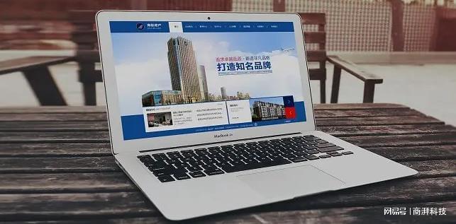 米乐M6平台杭州品牌网站建设(图1)